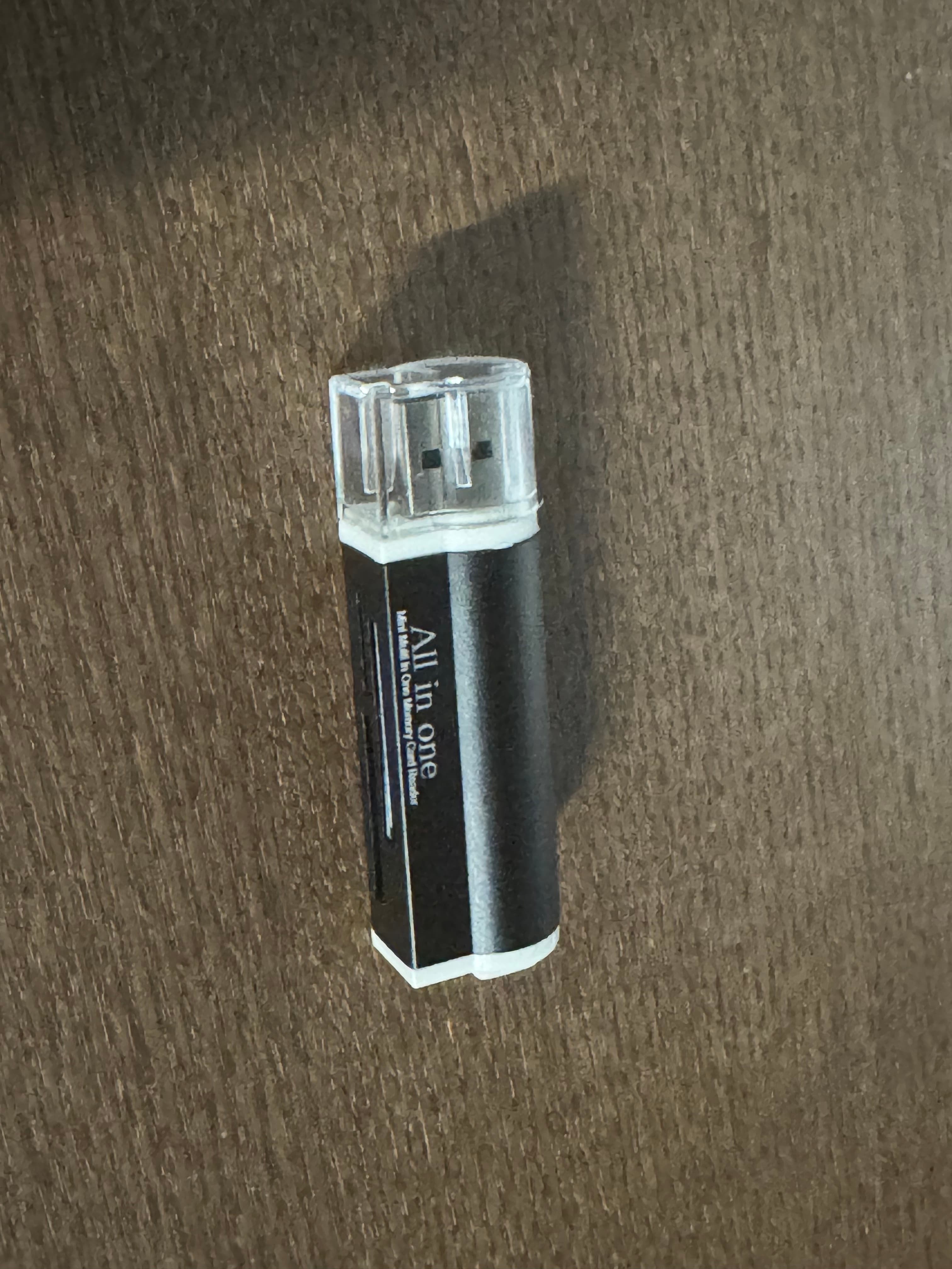 All-in-One Card Reader