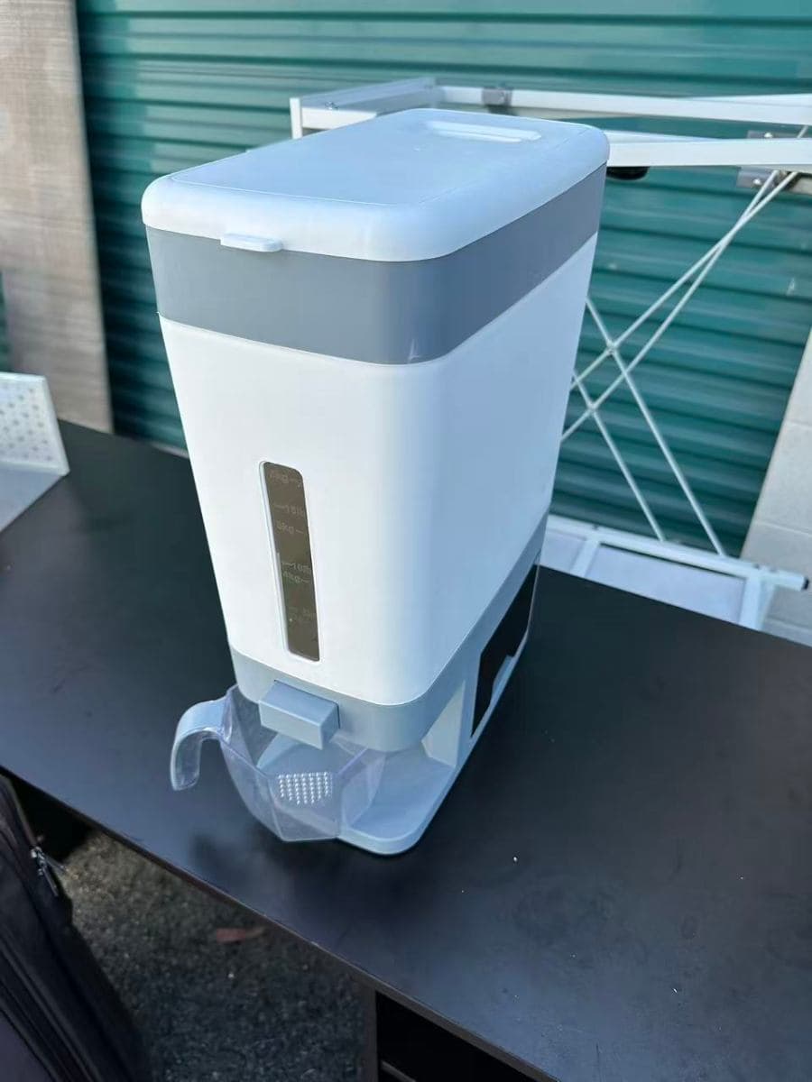Rice & Grain Dispenser