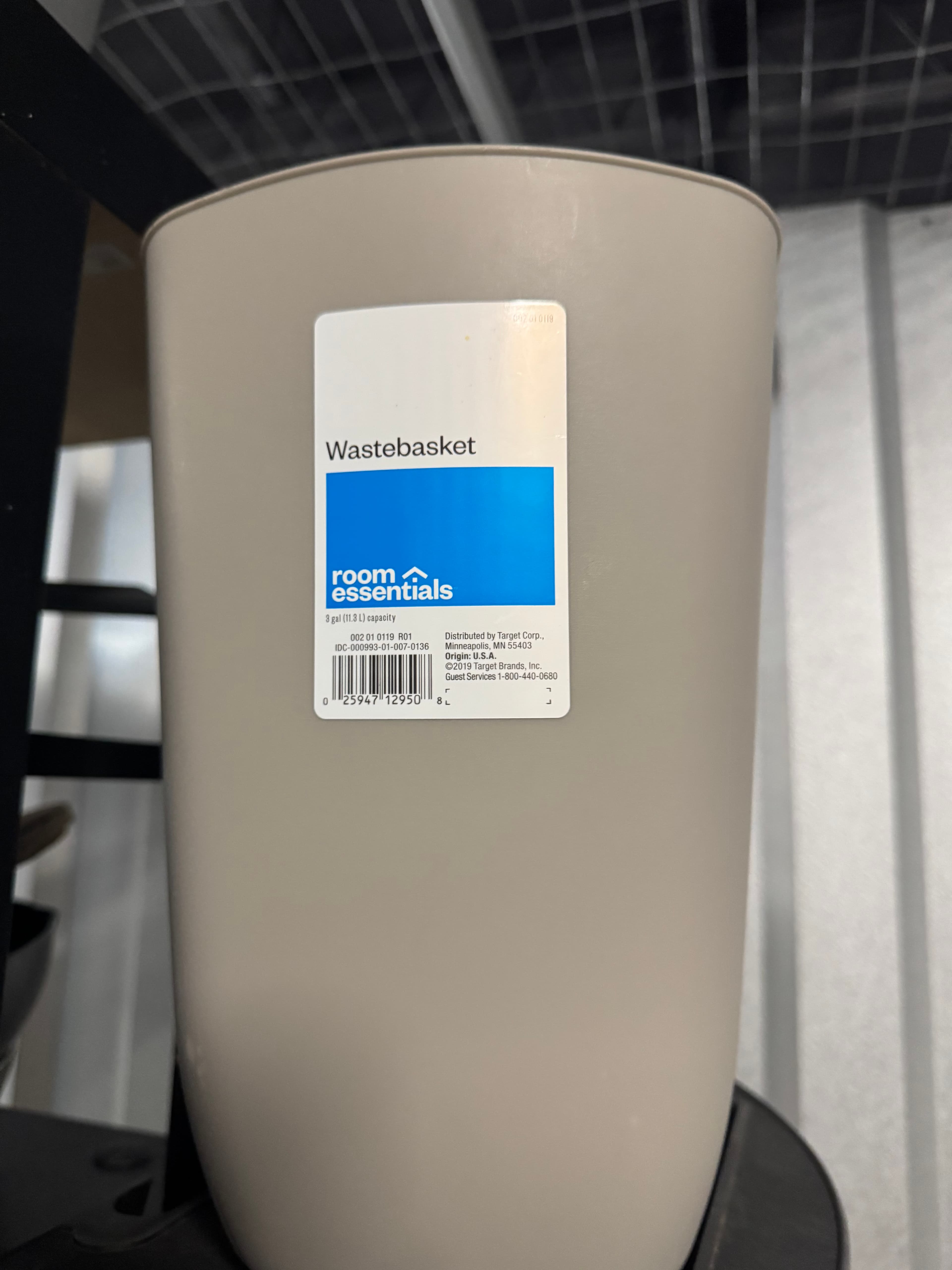 Room Essentials Wastebasket (Beige)