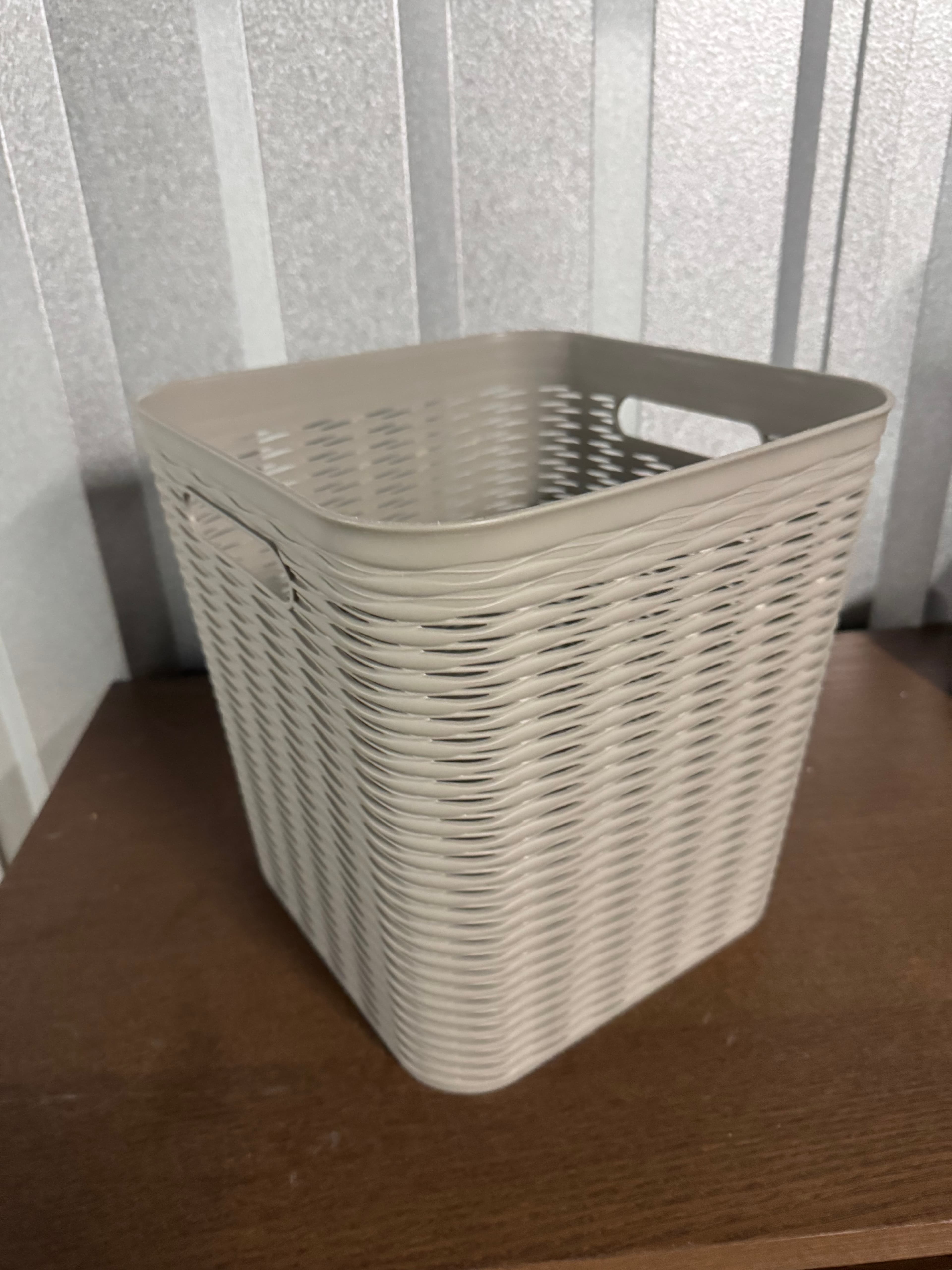 Beige Plastic Storage Basket