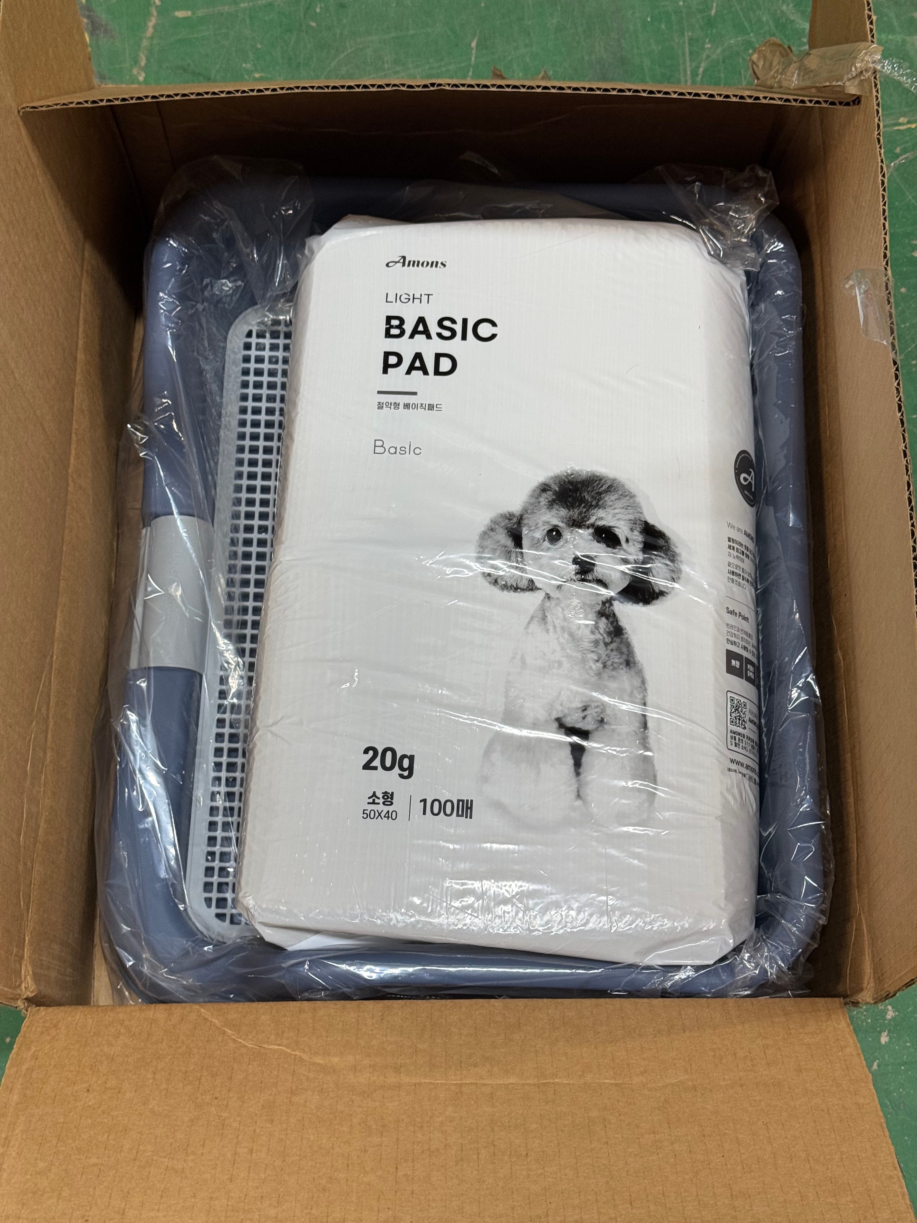 Dog Training Pads with Tray