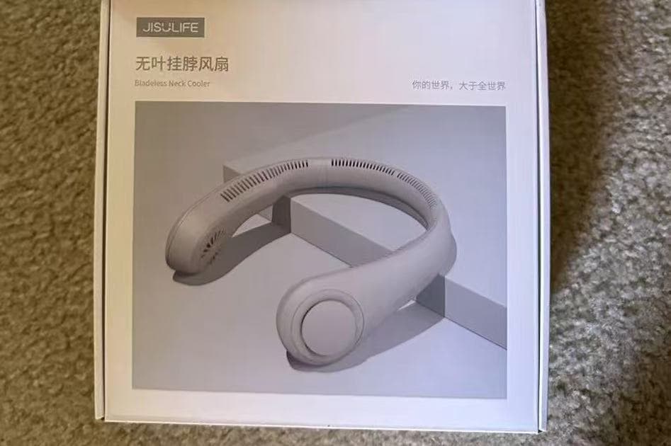 JISULIFE Bladeless Neck Cooler