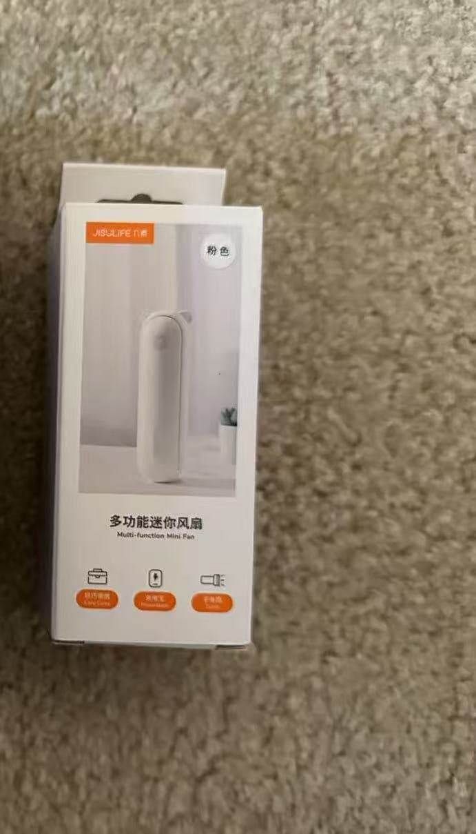 Xiaomi Wall-Mounted Sensor Night Light