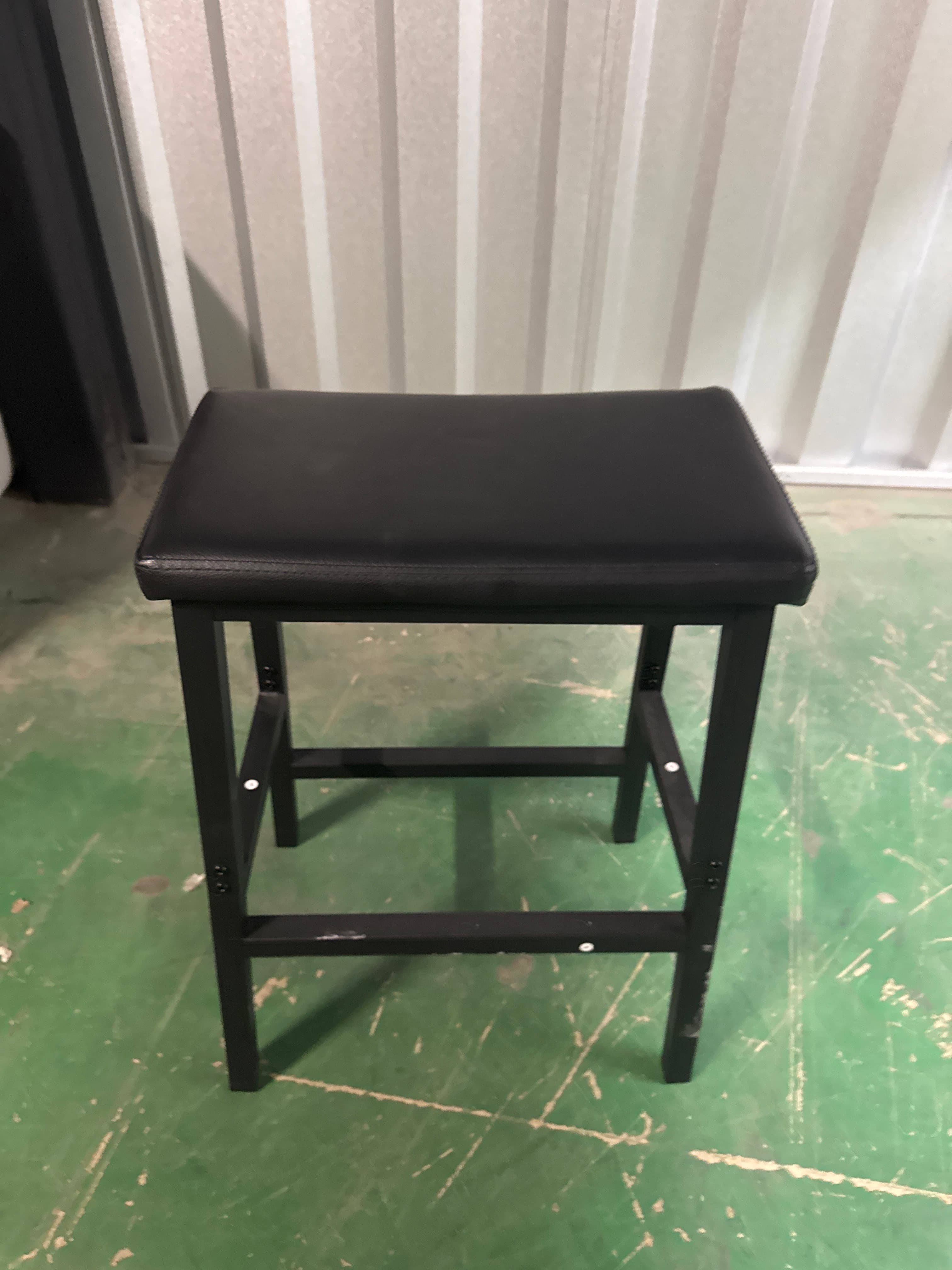 Black Bar Stool